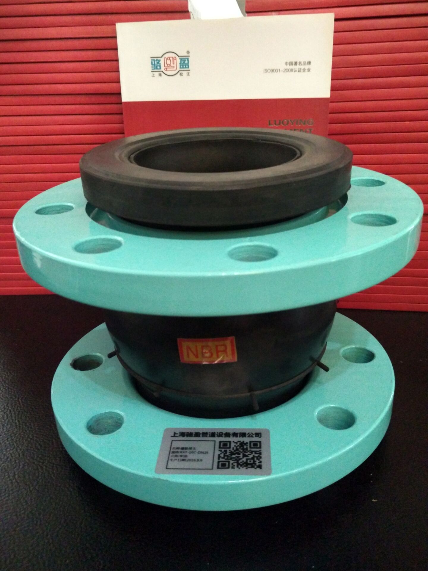 太陽光對(duì)橡膠接頭造成的危害