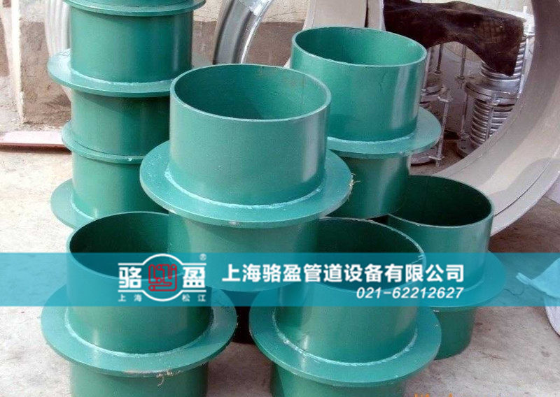 防水套管的使用步驟要點