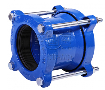 駱盈淺談伸縮器與柔性防水套管的微妙關系