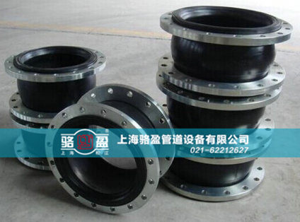 上?？汕鷵舷鹉z接頭的安裝