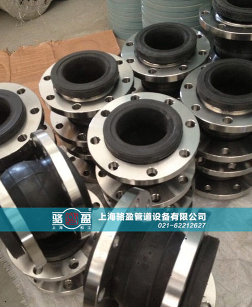 高壓橡膠接頭的分類(lèi)和性能優(yōu)點(diǎn)