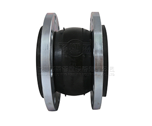 <a href=http://m.cdjdjjwz.cn.cn target=_blank class=infotextkey>單球體橡膠接頭</a>-重慶市豐都縣